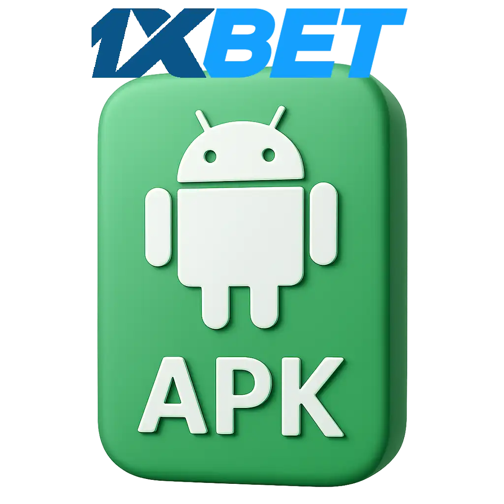 تحميل 1xBet APK للأندرويد