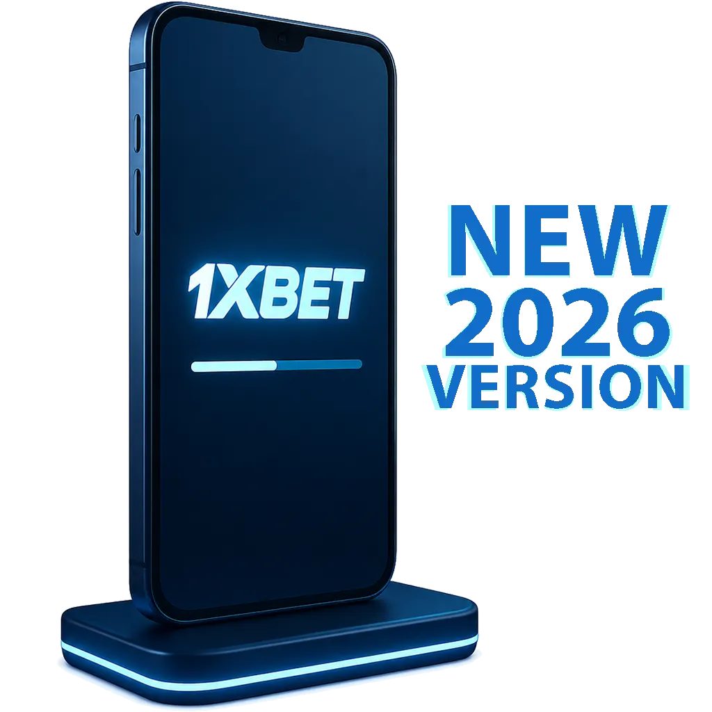 تحميل تطبيق 1xBet APK للأندرويد آخر إصدار 2026