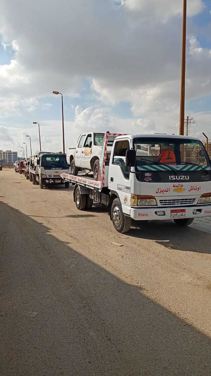 ونش انقاذ مكادي , ابو سومة